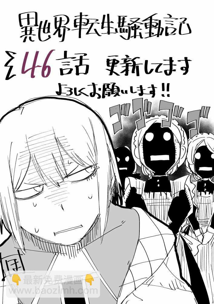第09卷附录8