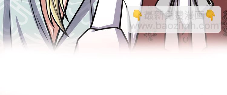 序章 身为万人迷的烦恼31