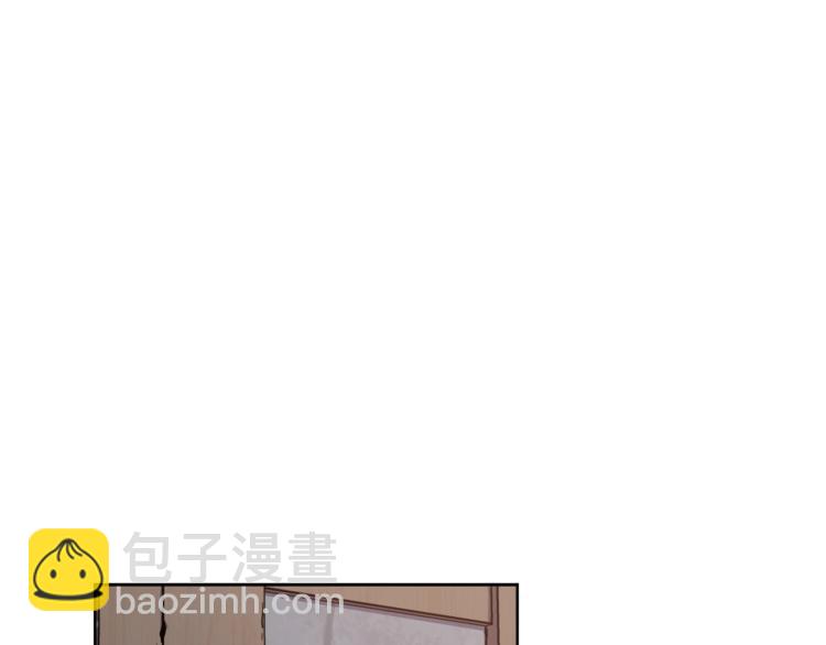 第2话 脸红初遇12