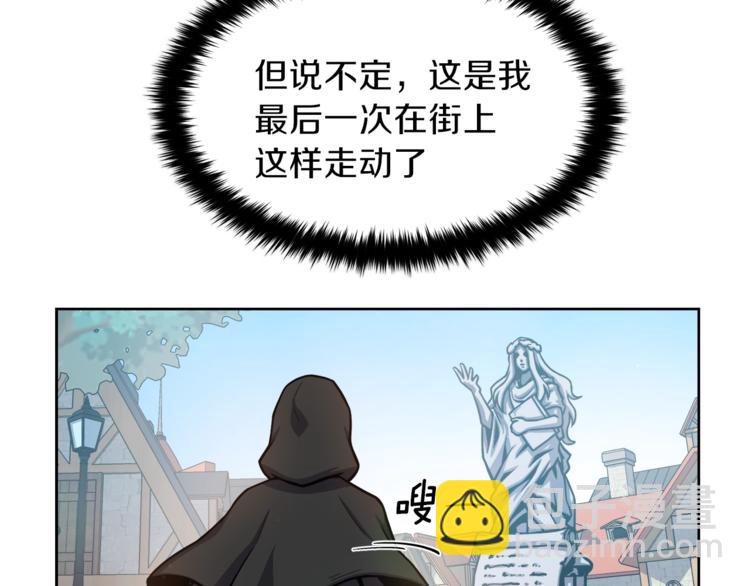 第2话 脸红初遇16