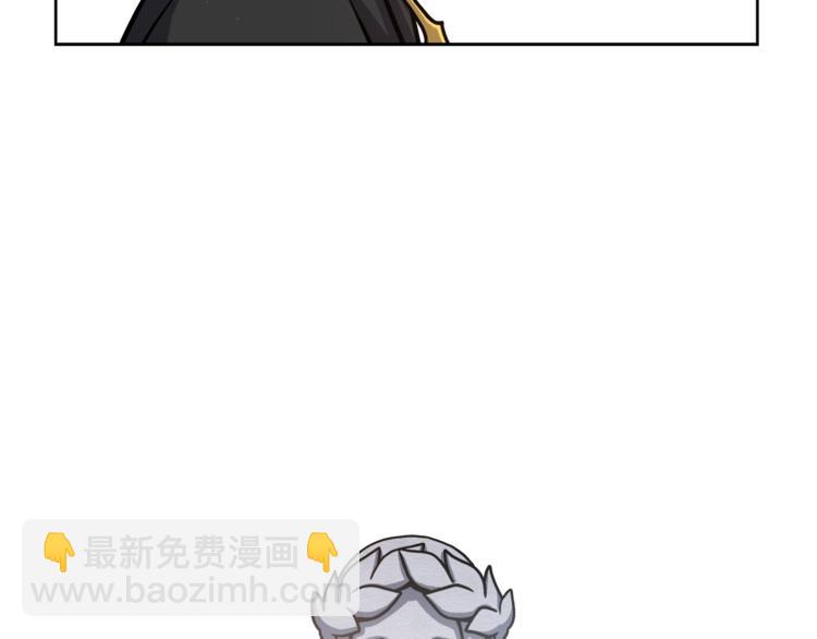 第2话 脸红初遇22