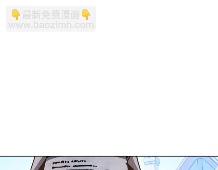第2话 脸红初遇29