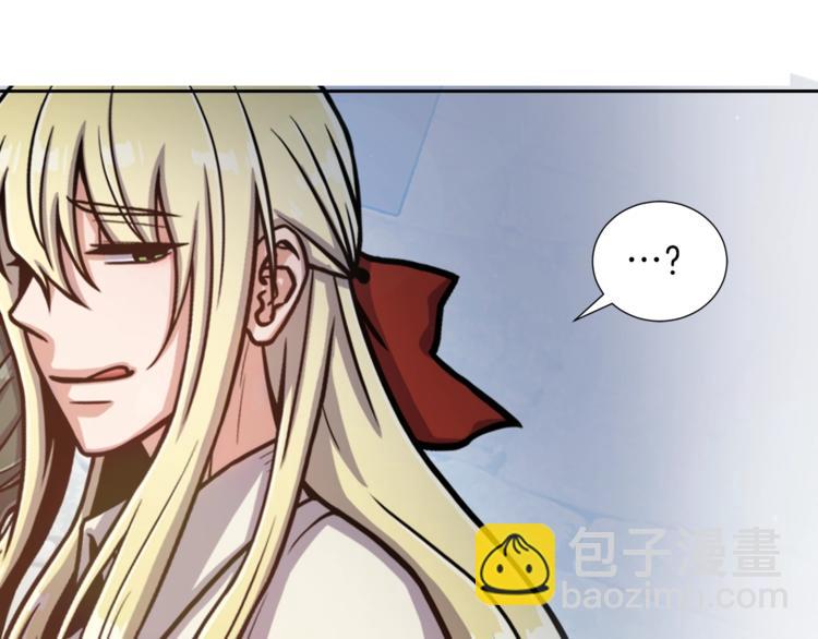 第2话 脸红初遇54