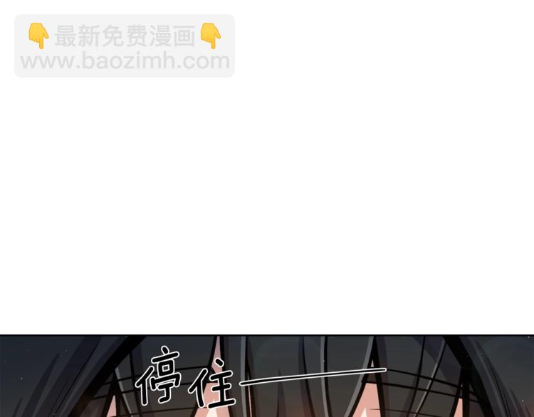第2话 脸红初遇61