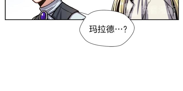 第2话 脸红初遇74