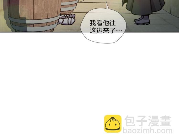 第3话 格斗报名28