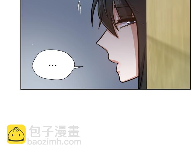 第3话 格斗报名31