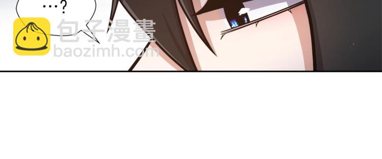 第3话 格斗报名35