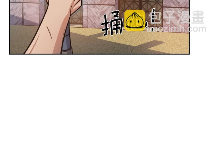 第3话 格斗报名4