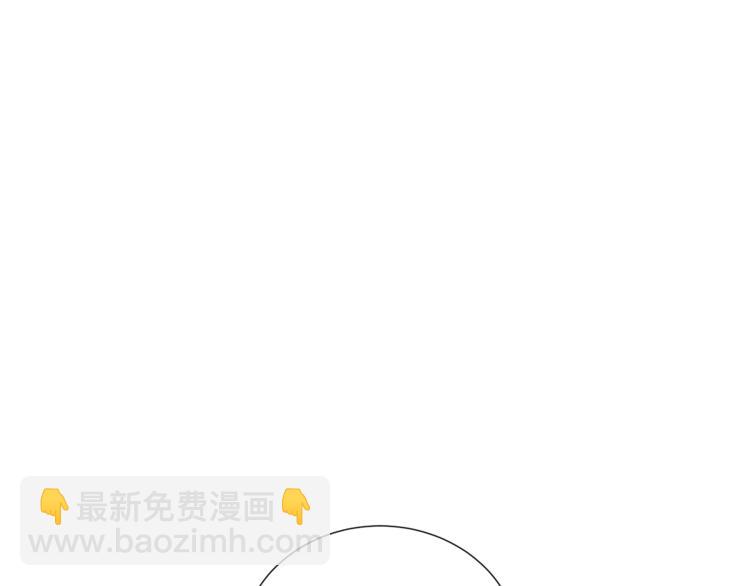 第3话 格斗报名52