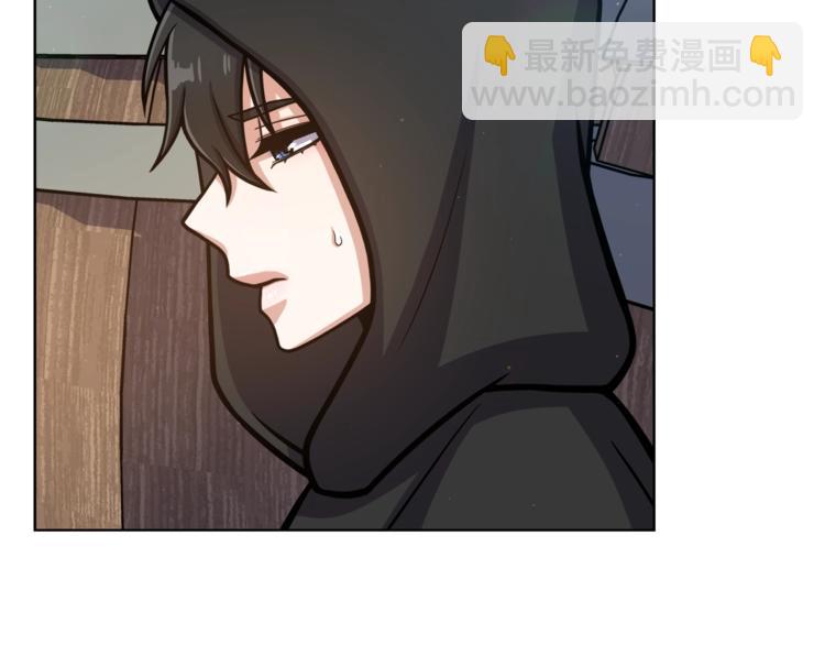 第3话 格斗报名68
