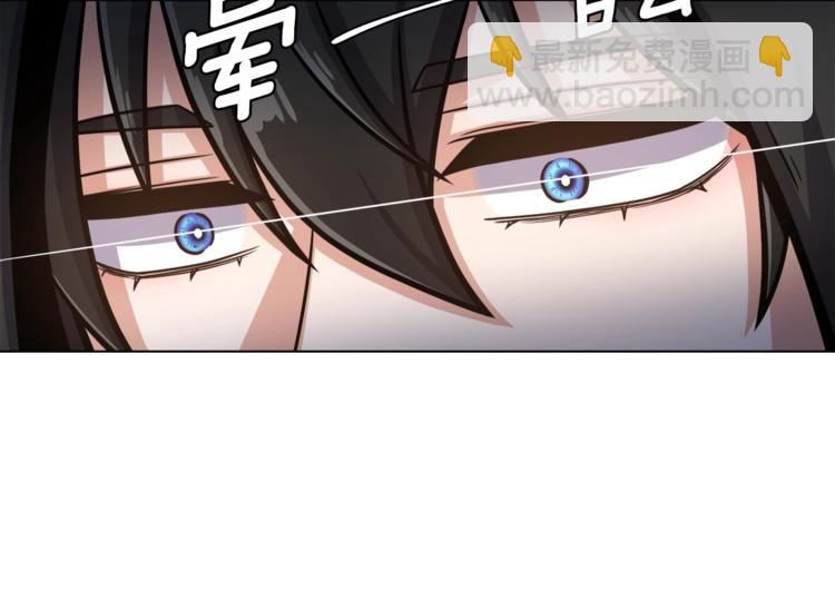 第3话 格斗报名73
