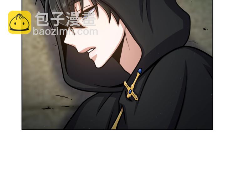 第3话 格斗报名77