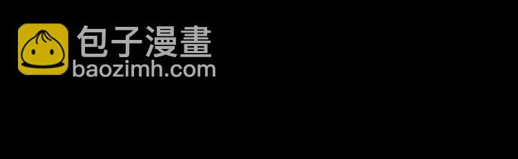 第3话 格斗报名87
