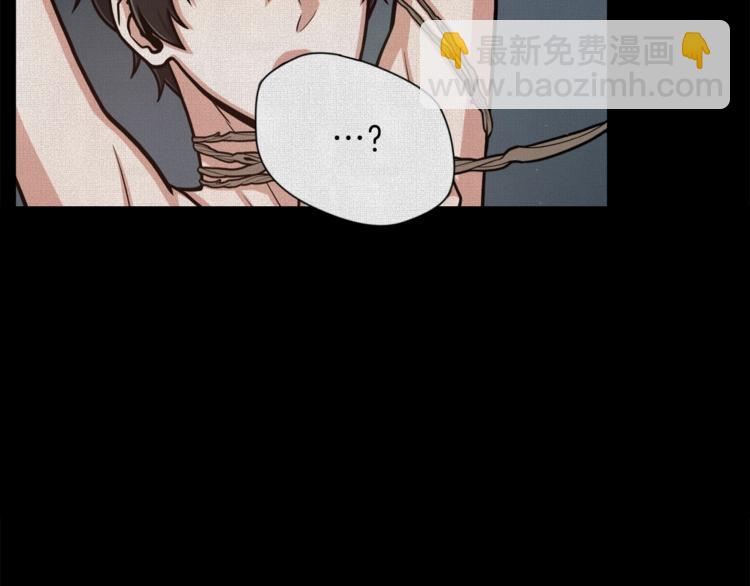 第3话 格斗报名93