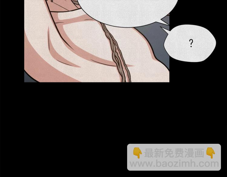第3话 格斗报名95