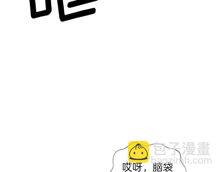 第4话 格斗秒杀101