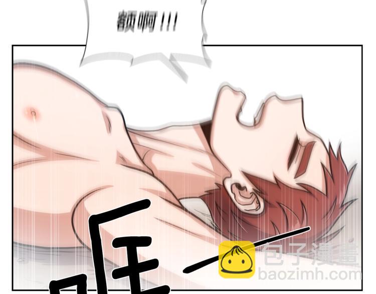 第4话 格斗秒杀104
