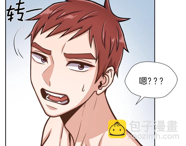 第4话 格斗秒杀108