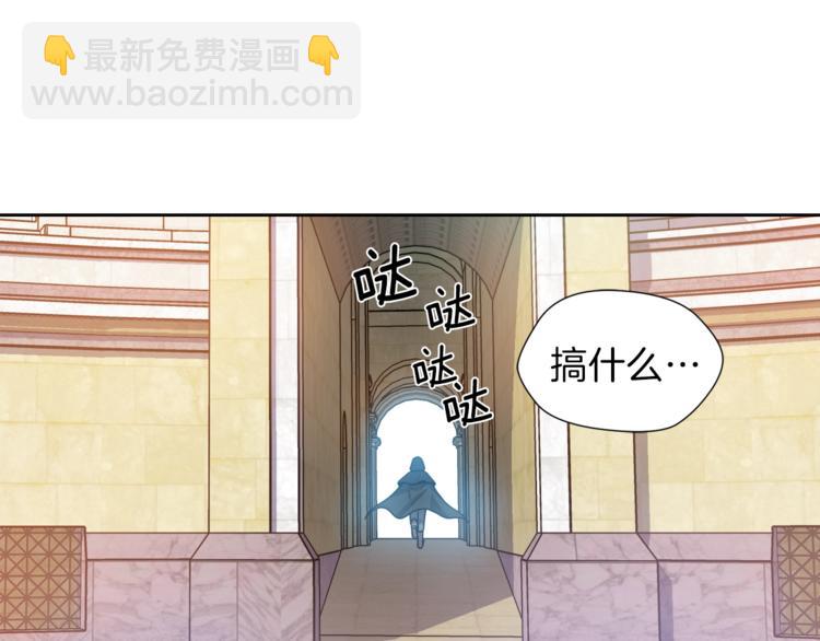 第4话 格斗秒杀110
