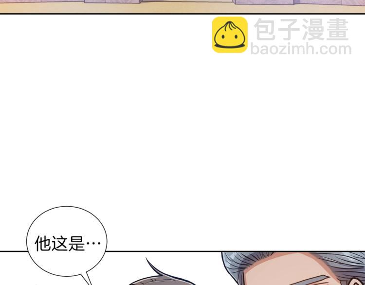 第4话 格斗秒杀111