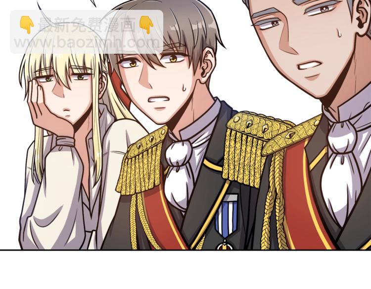 第4话 格斗秒杀112