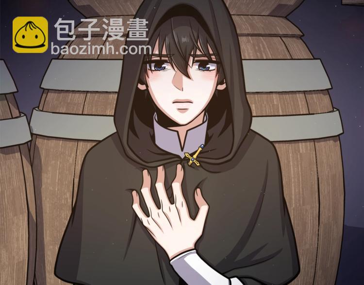 第4话 格斗秒杀12