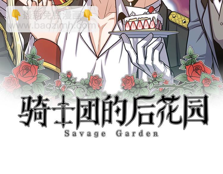 第4话 格斗秒杀17