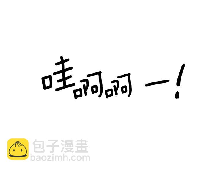 第4话 格斗秒杀20