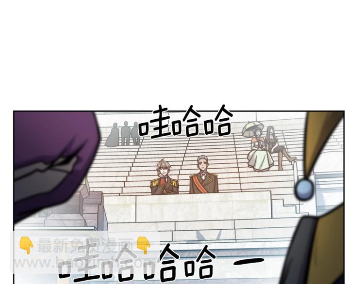 第4话 格斗秒杀23