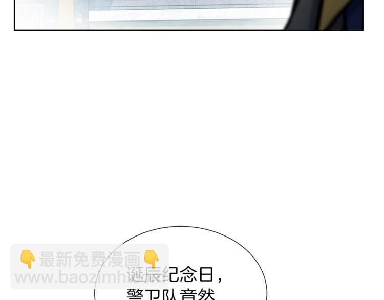 第4话 格斗秒杀24