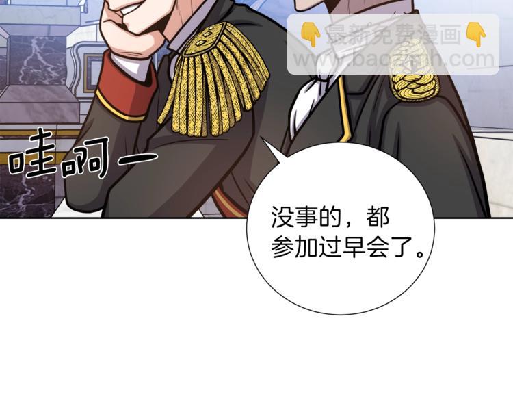 第4话 格斗秒杀26