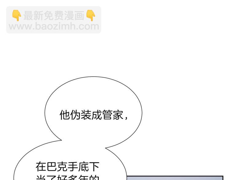 第4话 格斗秒杀31