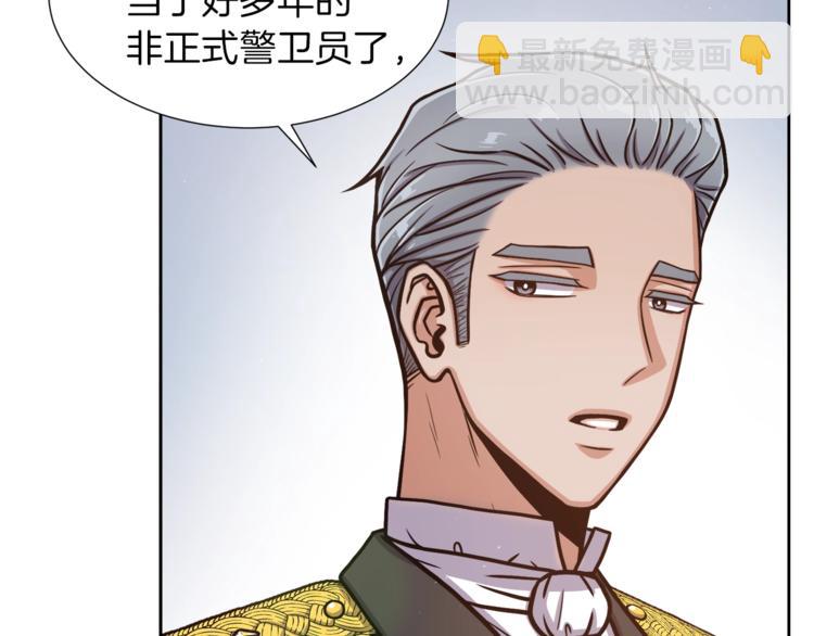 第4话 格斗秒杀32