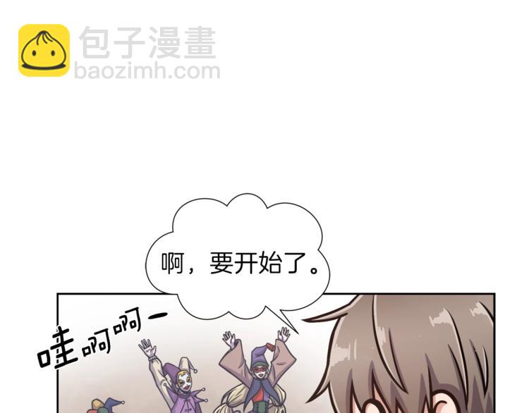 第4话 格斗秒杀35