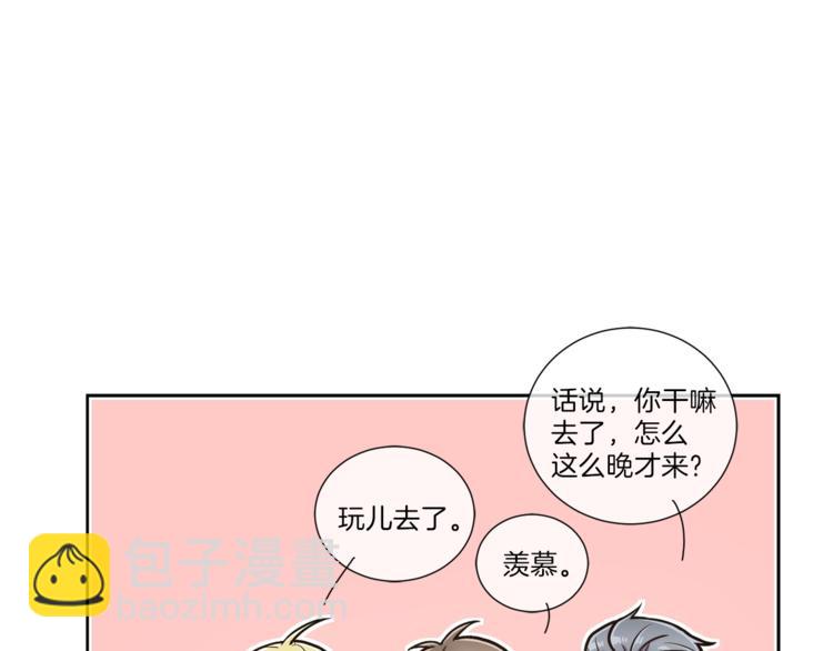 第4话 格斗秒杀37