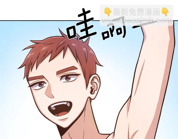 第4话 格斗秒杀41