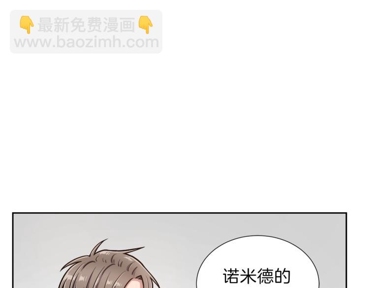 第4话 格斗秒杀43