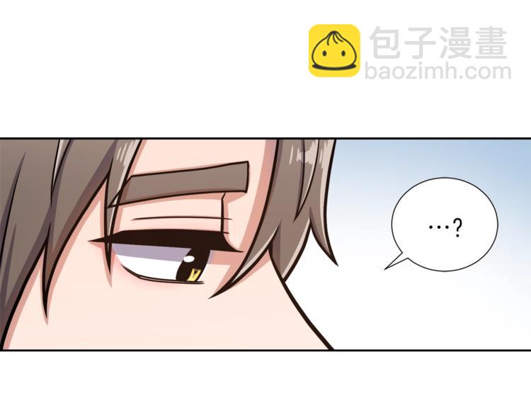 第4话 格斗秒杀46