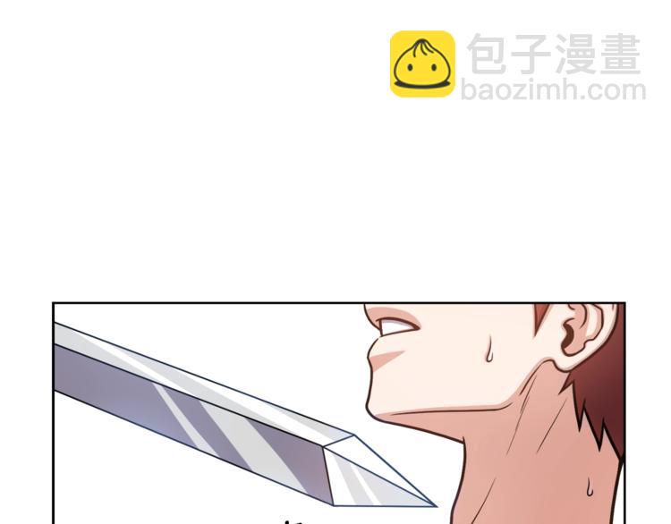 第4话 格斗秒杀57
