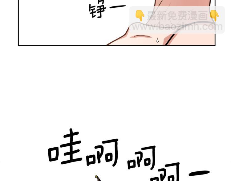 第4话 格斗秒杀58