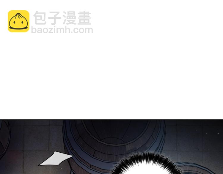 第4话 格斗秒杀6