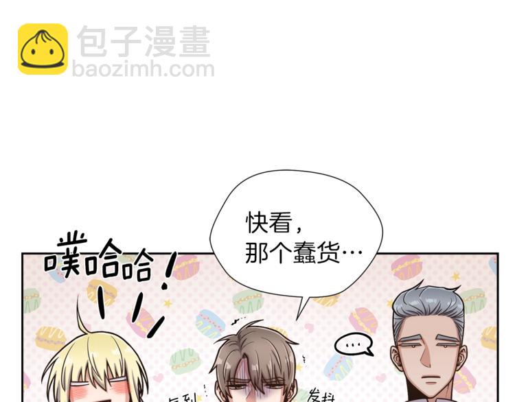 第4话 格斗秒杀61