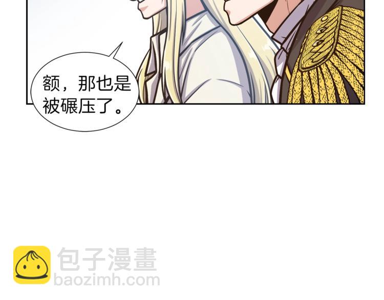 第4话 格斗秒杀64