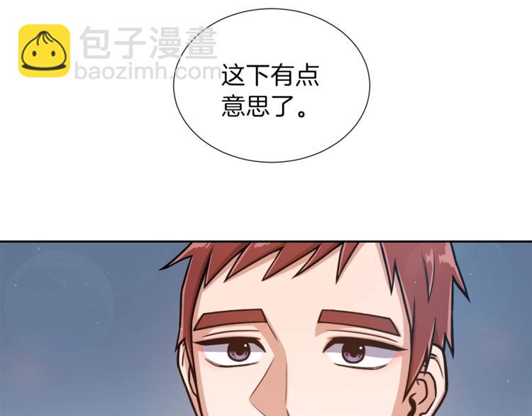第4话 格斗秒杀65