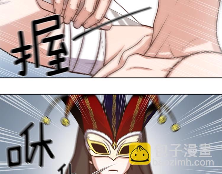 第4话 格斗秒杀68