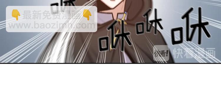 第4话 格斗秒杀69