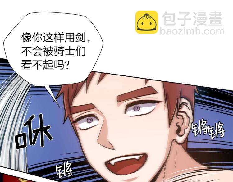 第4话 格斗秒杀72
