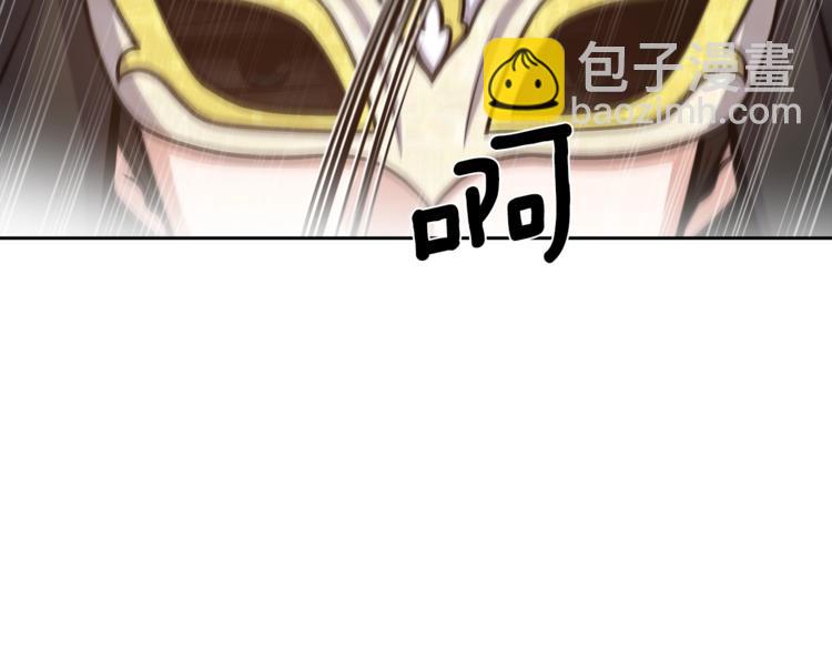第4话 格斗秒杀75