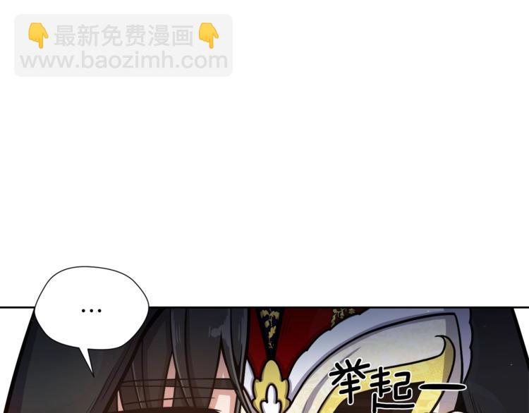 第4话 格斗秒杀81
